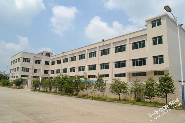 杭州天胜塑料颗粒厂第四季度产品销售策划与业务管理实践方案